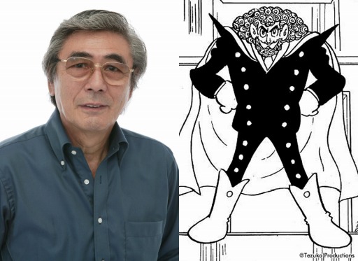 ꡼ No.004Υͥ / ֥ȥࡧβ̤ơ͸&#64017;Ĺ󡤽͸˺ƣ