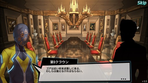 ���������꡼ No.031�Υ���ͥ������ / �֥��ȥࡧ�����β̤ơפ��ڤ곫�������ͼ�����ɤο��������̡����������򥭡��ޥ�ã��ʹ����