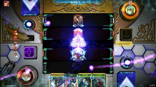 ���������꡼ No.033�Υ���ͥ������ / �֥��ȥࡧ�����β̤ơפ��ڤ곫�������ͼ�����ɤο��������̡����������򥭡��ޥ�ã��ʹ����