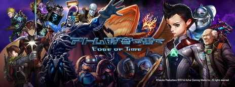 ꡼ No.001Υͥ / ֥ȥࡧβ̤ơפOBTȡޥեĻˤԥץ쥤ưۿ