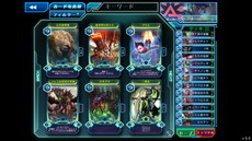 ꡼ No.008Υͥ / ֥ȥࡧβ̤ơפOBTȡޥեĻˤԥץ쥤ưۿ