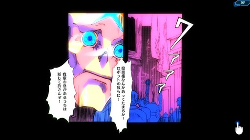 画像ギャラリー No.004のサムネイル画像 / 「アトム:時空の果て」のOBTファーストインプレッションをお届け。TCG初心者にも遊びやすく,手塚作品ファンが安心して楽しめる作品だ