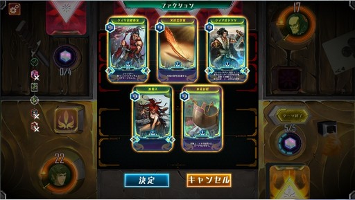 画像ギャラリー No.008のサムネイル画像 / 「アトム:時空の果て」のOBTファーストインプレッションをお届け。TCG初心者にも遊びやすく,手塚作品ファンが安心して楽しめる作品だ