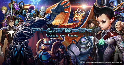 ꡼ No.002Υͥ / ͥ餬뤷֥ȥࡧβ̤ơPCǤΥӥȡͭ̾ꥨãͥᥤ