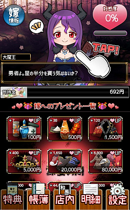 �֥�å��Х��ȤϤ���ޤ�����2 ������ԡ�