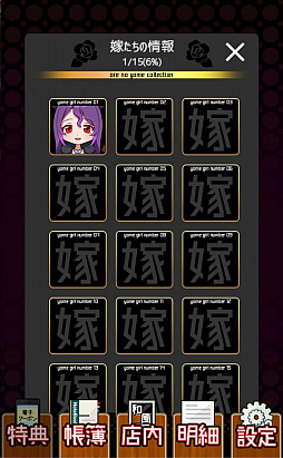 �֥�å��Х��ȤϤ���ޤ�����2 ������ԡ�