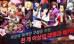 スマホ向けrpg サクラ大戦 桜の歌 が韓国でリリース ゲーム内の雰囲気が分かるスクリーンショットも多数掲載