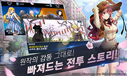 ꡼ No.004 | ޥ۸RPG֥βΡפڹǥ꡼ʷϵʬ륹꡼󥷥åȤ¿Ǻ