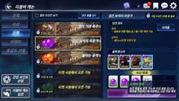 ꡼ No.010 | ޥ۸RPG֥βΡפڹǥ꡼ʷϵʬ륹꡼󥷥åȤ¿Ǻ