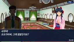 ꡼ No.012 | ޥ۸RPG֥βΡפڹǥ꡼ʷϵʬ륹꡼󥷥åȤ¿Ǻ