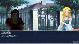 ꡼ No.014 | ޥ۸RPG֥βΡפڹǥ꡼ʷϵʬ륹꡼󥷥åȤ¿Ǻ