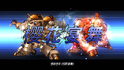 ꡼ No.028 | ޥ۸RPG֥βΡפڹǥ꡼ʷϵʬ륹꡼󥷥åȤ¿Ǻ