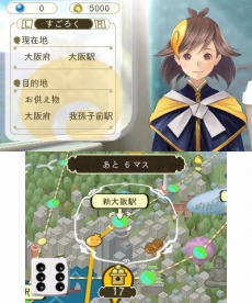 ꡼ No.001Υͥ / ֤᤬ߤᤰ9000ʾαؤ򥹥ΩƤǰưιξܺ٤餫ˡDLCʤɤ°COMPLETE EDITIONפȯ䤬