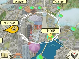 ꡼ No.004Υͥ / ֤᤬ߤᤰ9000ʾαؤ򥹥ΩƤǰưιξܺ٤餫ˡDLCʤɤ°COMPLETE EDITIONפȯ䤬