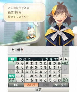 ꡼ No.012Υͥ / ֤᤬ߤᤰ9000ʾαؤ򥹥ΩƤǰưιξܺ٤餫ˡDLCʤɤ°COMPLETE EDITIONפȯ䤬