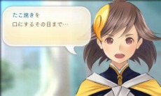 ꡼ No.013Υͥ / ֤᤬ߤᤰ9000ʾαؤ򥹥ΩƤǰưιξܺ٤餫ˡDLCʤɤ°COMPLETE EDITIONפȯ䤬