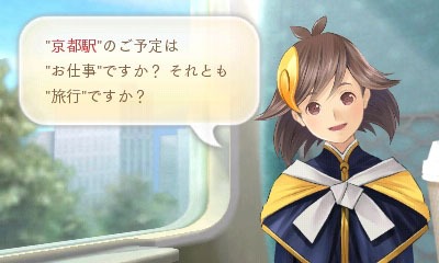 ꡼ No.027Υͥ / ֤᤬ߤᤰ9000ʾαؤ򥹥ΩƤǰưιξܺ٤餫ˡDLCʤɤ°COMPLETE EDITIONפȯ䤬