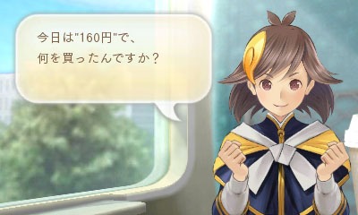 ꡼ No.028Υͥ / ֤᤬ߤᤰ9000ʾαؤ򥹥ΩƤǰưιξܺ٤餫ˡDLCʤɤ°COMPLETE EDITIONפȯ䤬