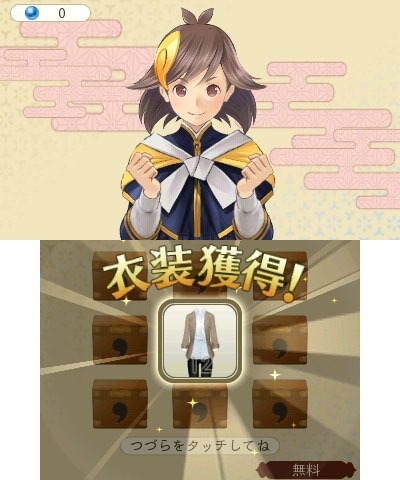 ꡼ No.029Υͥ / ֤᤬ߤᤰ9000ʾαؤ򥹥ΩƤǰưιξܺ٤餫ˡDLCʤɤ°COMPLETE EDITIONפȯ䤬