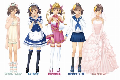 ꡼ No.037Υͥ / ֤᤬ߤᤰ9000ʾαؤ򥹥ΩƤǰưιξܺ٤餫ˡDLCʤɤ°COMPLETE EDITIONפȯ䤬