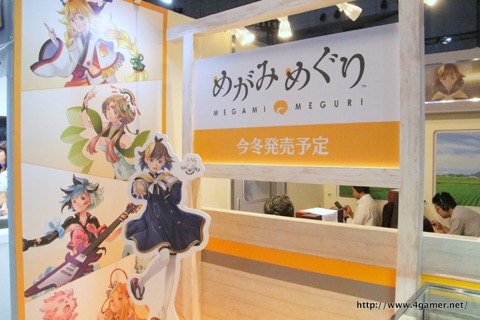 ꡼ No.002Υͥ / TGS 20163DS֤᤬ߤᤰפ򥫥ץ֡ǻͷƥĥ⥬ߤȤβäڤߤʤ顤ι褦