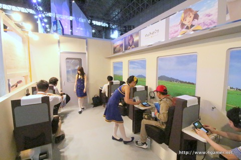 ꡼ No.004Υͥ / TGS 20163DS֤᤬ߤᤰפ򥫥ץ֡ǻͷƥĥ⥬ߤȤβäڤߤʤ顤ι褦