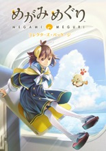 ꡼ No.007Υͥ / TGS 20163DS֤᤬ߤᤰפ򥫥ץ֡ǻͷƥĥ⥬ߤȤβäڤߤʤ顤ι褦