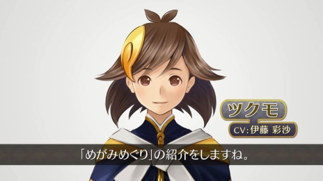 ꡼ No.002 | ֤᤬ߤᤰפǥץ쥤䡼Ȱι򤹤֥ĥפ̥ܺϤҲ𤹤롤ץ⡼ࡼӡ