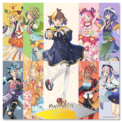 画像ギャラリー No.003 | 「めがみめぐり COMPLETE EDITION」に同梱される