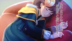 画像ギャラリー No.001のサムネイル画像 / 「めがみめぐり」,予告動画を公式サイトにて公開。ツクモに試練を与える「七柱のめがみ」や,ツクモが一人前のめがみになるための「神格試験」の紹介も