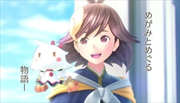 画像ギャラリー No.002のサムネイル画像 / 「めがみめぐり」,予告動画を公式サイトにて公開。ツクモに試練を与える「七柱のめがみ」や,ツクモが一人前のめがみになるための「神格試験」の紹介も