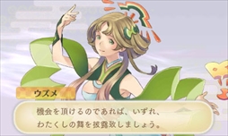 画像ギャラリー No.005のサムネイル画像 / 「めがみめぐり」,予告動画を公式サイトにて公開。ツクモに試練を与える「七柱のめがみ」や,ツクモが一人前のめがみになるための「神格試験」の紹介も