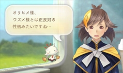 画像ギャラリー No.009のサムネイル画像 / 「めがみめぐり」,予告動画を公式サイトにて公開。ツクモに試練を与える「七柱のめがみ」や,ツクモが一人前のめがみになるための「神格試験」の紹介も