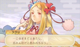 画像ギャラリー No.011のサムネイル画像 / 「めがみめぐり」,予告動画を公式サイトにて公開。ツクモに試練を与える「七柱のめがみ」や,ツクモが一人前のめがみになるための「神格試験」の紹介も