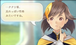 画像ギャラリー No.012のサムネイル画像 / 「めがみめぐり」,予告動画を公式サイトにて公開。ツクモに試練を与える「七柱のめがみ」や,ツクモが一人前のめがみになるための「神格試験」の紹介も