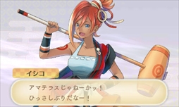 画像ギャラリー No.020のサムネイル画像 / 「めがみめぐり」,予告動画を公式サイトにて公開。ツクモに試練を与える「七柱のめがみ」や,ツクモが一人前のめがみになるための「神格試験」の紹介も