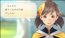 画像ギャラリー No.021のサムネイル画像 / 「めがみめぐり」,予告動画を公式サイトにて公開。ツクモに試練を与える「七柱のめがみ」や,ツクモが一人前のめがみになるための「神格試験」の紹介も