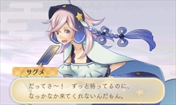 画像ギャラリー No.023のサムネイル画像 / 「めがみめぐり」,予告動画を公式サイトにて公開。ツクモに試練を与える「七柱のめがみ」や,ツクモが一人前のめがみになるための「神格試験」の紹介も