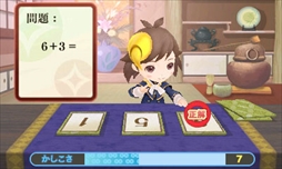 画像ギャラリー No.031のサムネイル画像 / 「めがみめぐり」,予告動画を公式サイトにて公開。ツクモに試練を与える「七柱のめがみ」や,ツクモが一人前のめがみになるための「神格試験」の紹介も