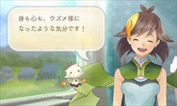 画像ギャラリー No.037のサムネイル画像 / 「めがみめぐり」,予告動画を公式サイトにて公開。ツクモに試練を与える「七柱のめがみ」や,ツクモが一人前のめがみになるための「神格試験」の紹介も