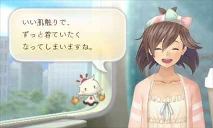 ꡼ No.003Υͥ / ֤᤬ߤᤰס쥯ѥåCOMPLETE EDITIONξܺ٤ץ쥼ȥڡ