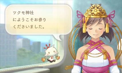 ꡼ No.007Υͥ / ֤᤬ߤᤰס쥯ѥåCOMPLETE EDITIONξܺ٤ץ쥼ȥڡ