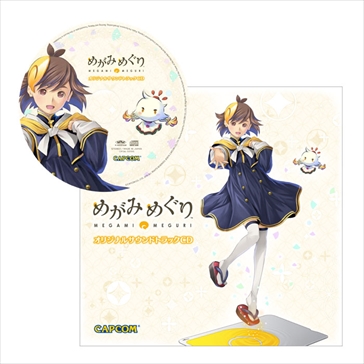 ꡼ No.021Υͥ / ֤᤬ߤᤰס쥯ѥåCOMPLETE EDITIONξܺ٤ץ쥼ȥڡ