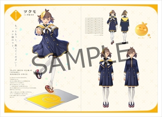 ꡼ No.024Υͥ / ֤᤬ߤᤰס쥯ѥåCOMPLETE EDITIONξܺ٤ץ쥼ȥڡ