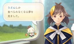 ꡼ No.036 | ֤᤬ߤᤰθǥݡȡ󥫥졼䱫Ǩ줿ꥪ쥦ˤĤơĥȤ٤ꤷƤ