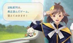 ꡼ No.038 | ֤᤬ߤᤰθǥݡȡ󥫥졼䱫Ǩ줿ꥪ쥦ˤĤơĥȤ٤ꤷƤ