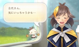 ꡼ No.042 | ֤᤬ߤᤰθǥݡȡ󥫥졼䱫Ǩ줿ꥪ쥦ˤĤơĥȤ٤ꤷƤ