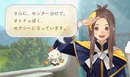 ꡼ No.045 | ֤᤬ߤᤰθǥݡȡ󥫥졼䱫Ǩ줿ꥪ쥦ˤĤơĥȤ٤ꤷƤ