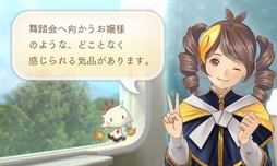 ꡼ No.046 | ֤᤬ߤᤰθǥݡȡ󥫥졼䱫Ǩ줿ꥪ쥦ˤĤơĥȤ٤ꤷƤ