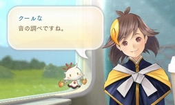 ꡼ No.049 | ֤᤬ߤᤰθǥݡȡ󥫥졼䱫Ǩ줿ꥪ쥦ˤĤơĥȤ٤ꤷƤ